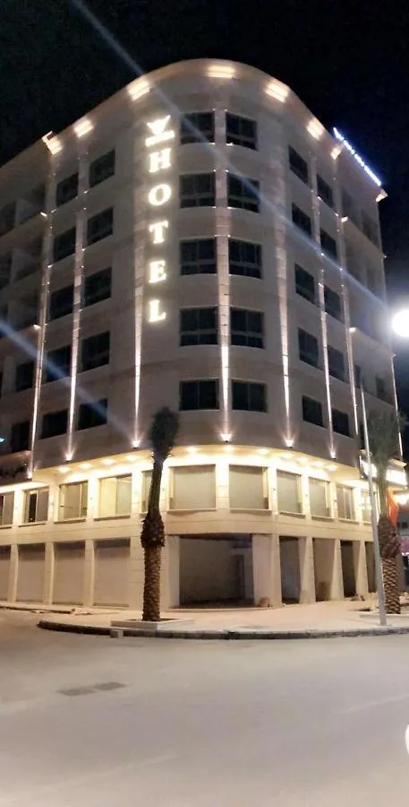 De Lara Hotel Aqaba